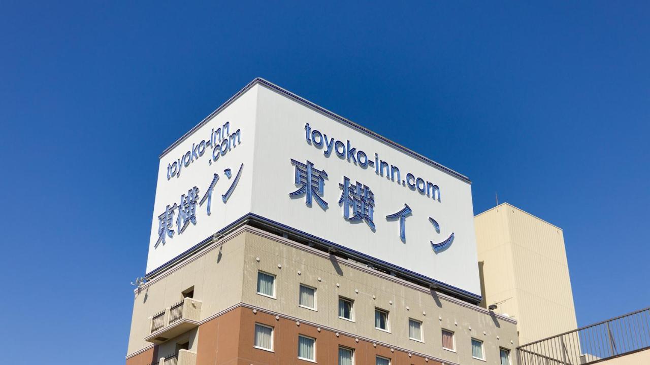Toyoko Inn Fujisan Numazu Eki Kita Guchi No 1 Exterior photo